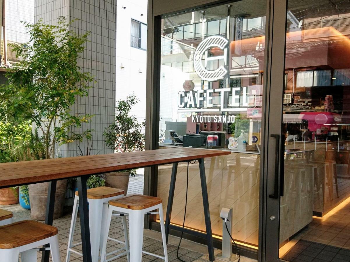Cafetel Kyoto Sanjo For Ladies Exterior photo