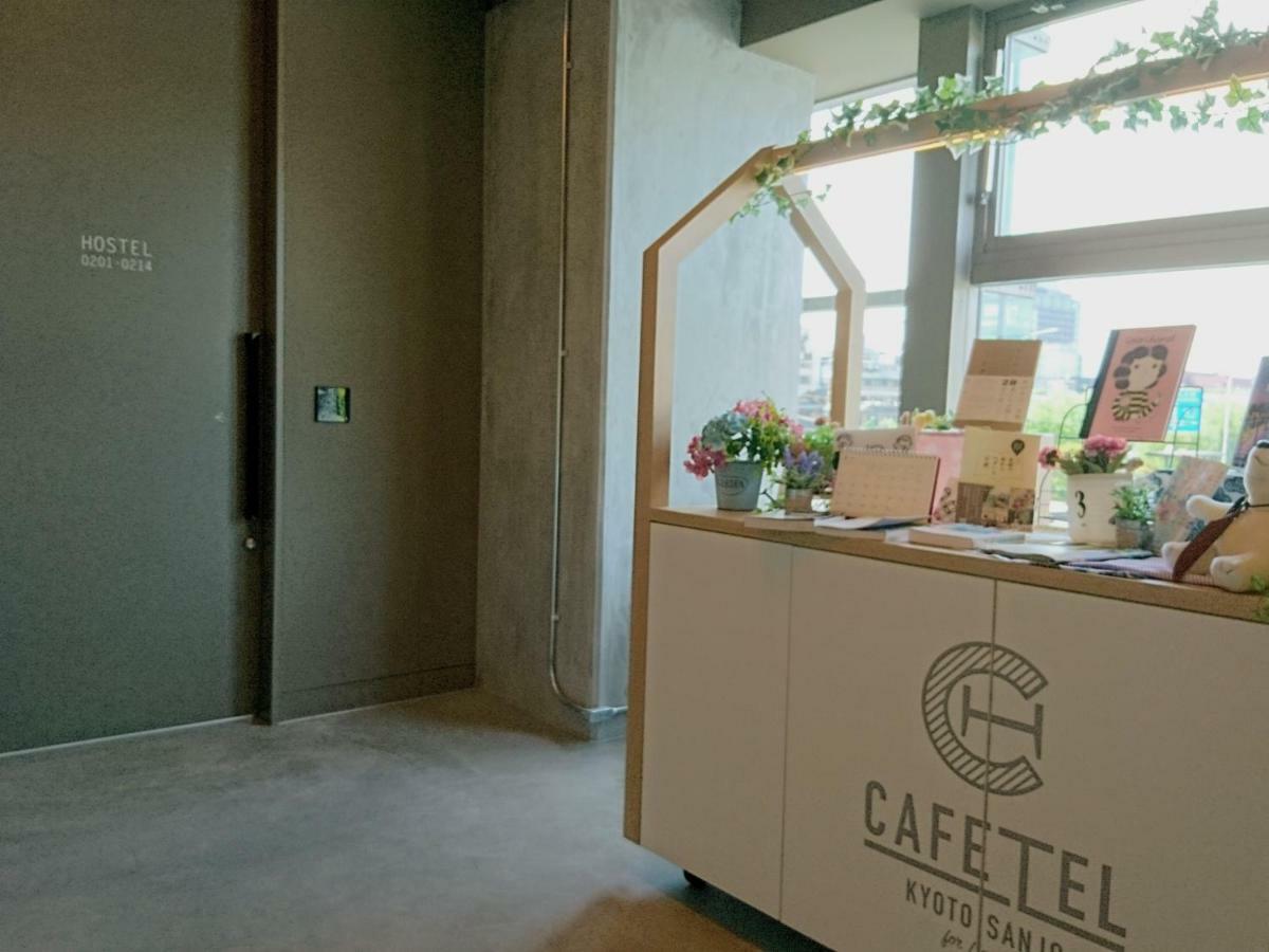 Cafetel Kyoto Sanjo For Ladies Exterior photo